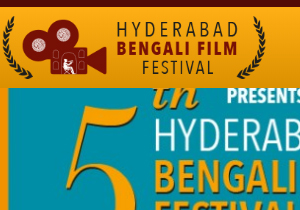 Hyderabad Bengali Film Festival